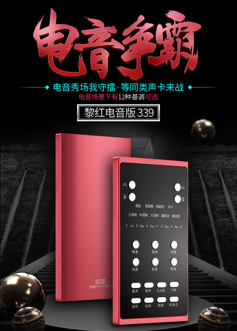 4G攝像機(jī)|4G視頻監(jiān)控|4G無線模塊|直播聲卡