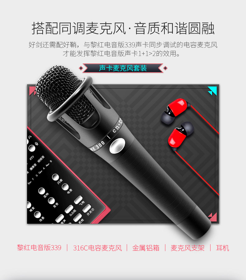4G攝像機(jī)|4G視頻監(jiān)控|4G無線模塊|直播聲卡