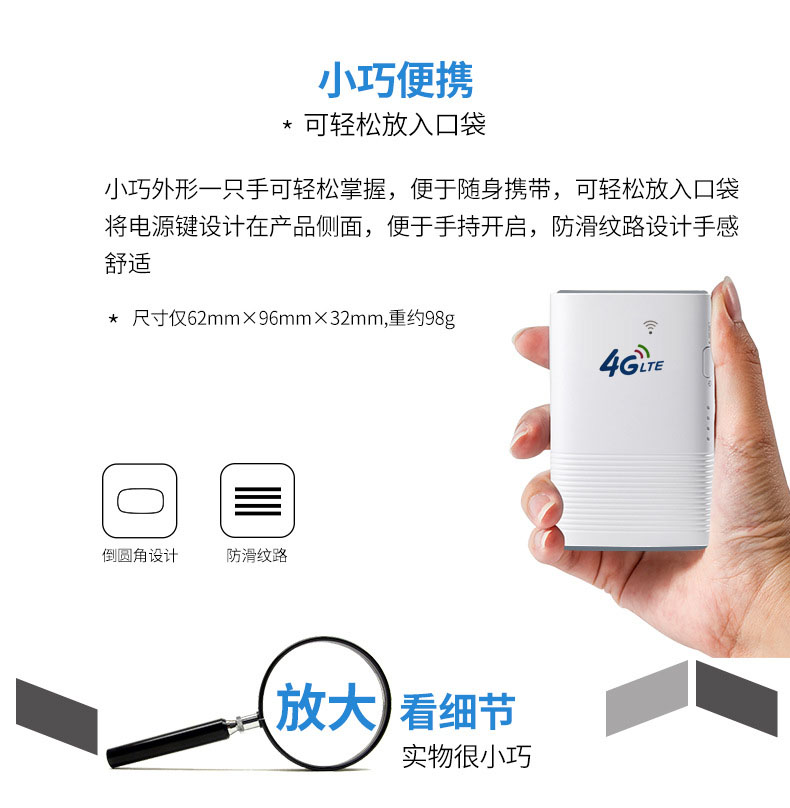 貓池|無(wú)線模塊|G08D2|4G攝像機(jī)|4G太陽(yáng)能攝像頭