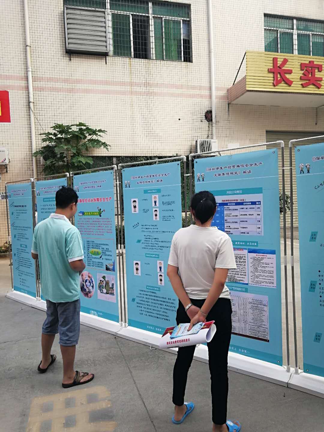 4G攝像機|4G網(wǎng)絡(luò)攝像機 |4G視頻監(jiān)控|4G太陽能攝像機|直播聲卡
