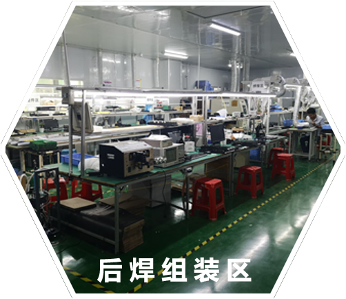 4G攝像機(jī)|4G視頻監(jiān)控|4G無線模塊|直播聲卡