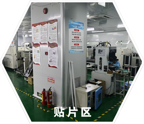 4G攝像機(jī)|4G視頻監(jiān)控|4G無線模塊|直播聲卡