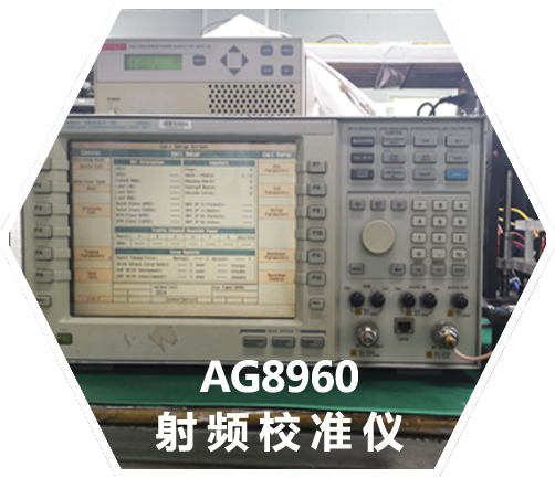 4G攝像機(jī)|4G視頻監(jiān)控|4G無線模塊|直播聲卡