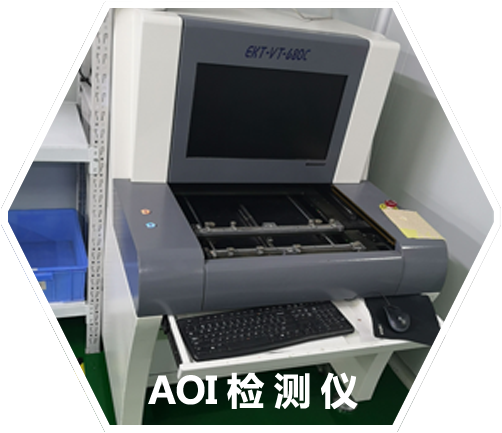 4G攝像機(jī)|4G視頻監(jiān)控|4G無線模塊|直播聲卡