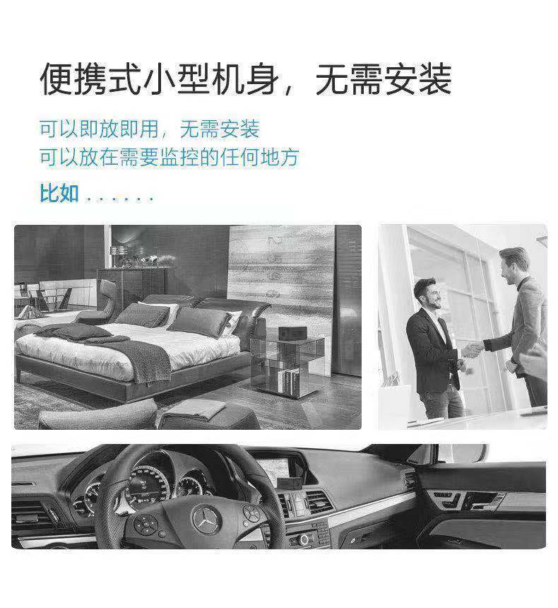 4G攝像機(jī)|網(wǎng)絡(luò)攝像機(jī)|4G攝像頭|太陽能攝像機(jī)|5G攝像機(jī)|5G視頻監(jiān)控