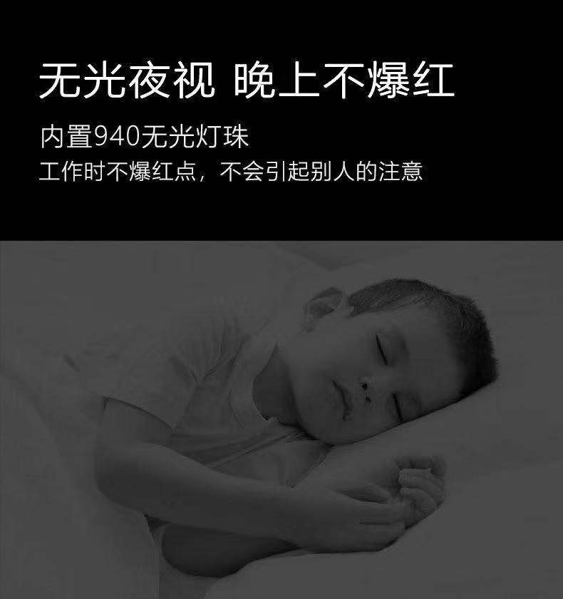 4G攝像機(jī)|網(wǎng)絡(luò)攝像機(jī)|4G攝像頭|太陽能攝像機(jī)|5G攝像機(jī)|5G視頻監(jiān)控