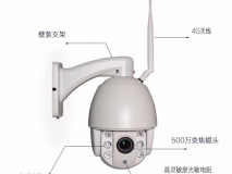 4G無線監(jiān)控攝像頭室外