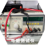 威爾西生產(chǎn)車(chē)間設(shè)備展示